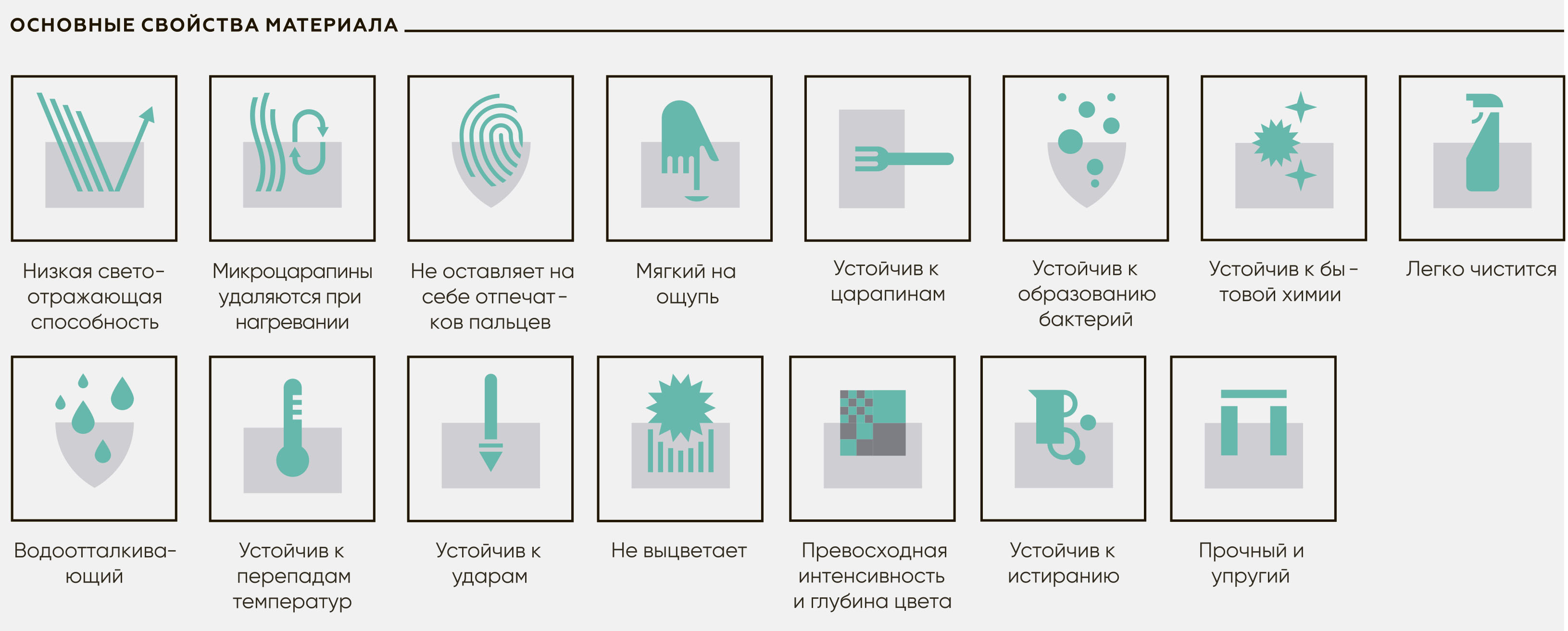 НОВИНКА! ИННОВА 01W и 01R теперь на складе.
